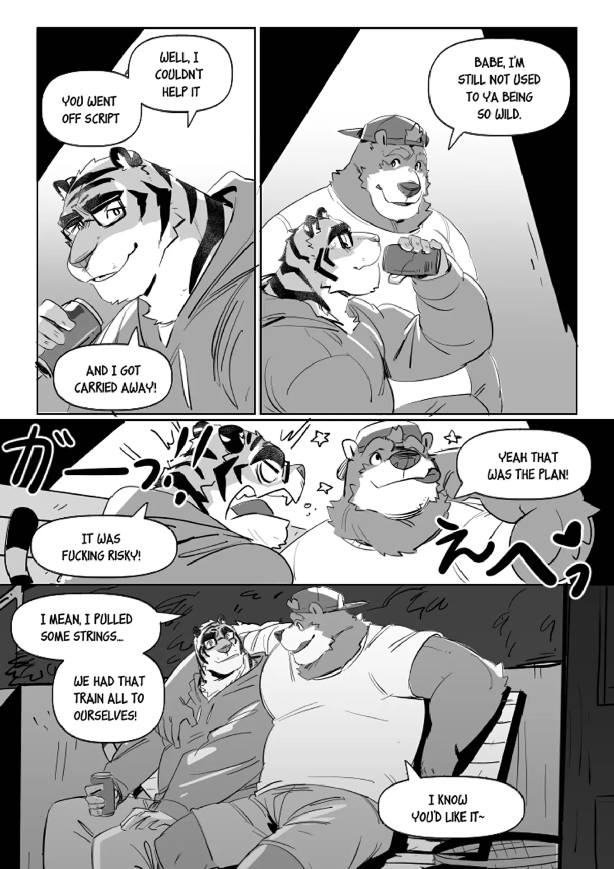 Tora Trouble page 25
