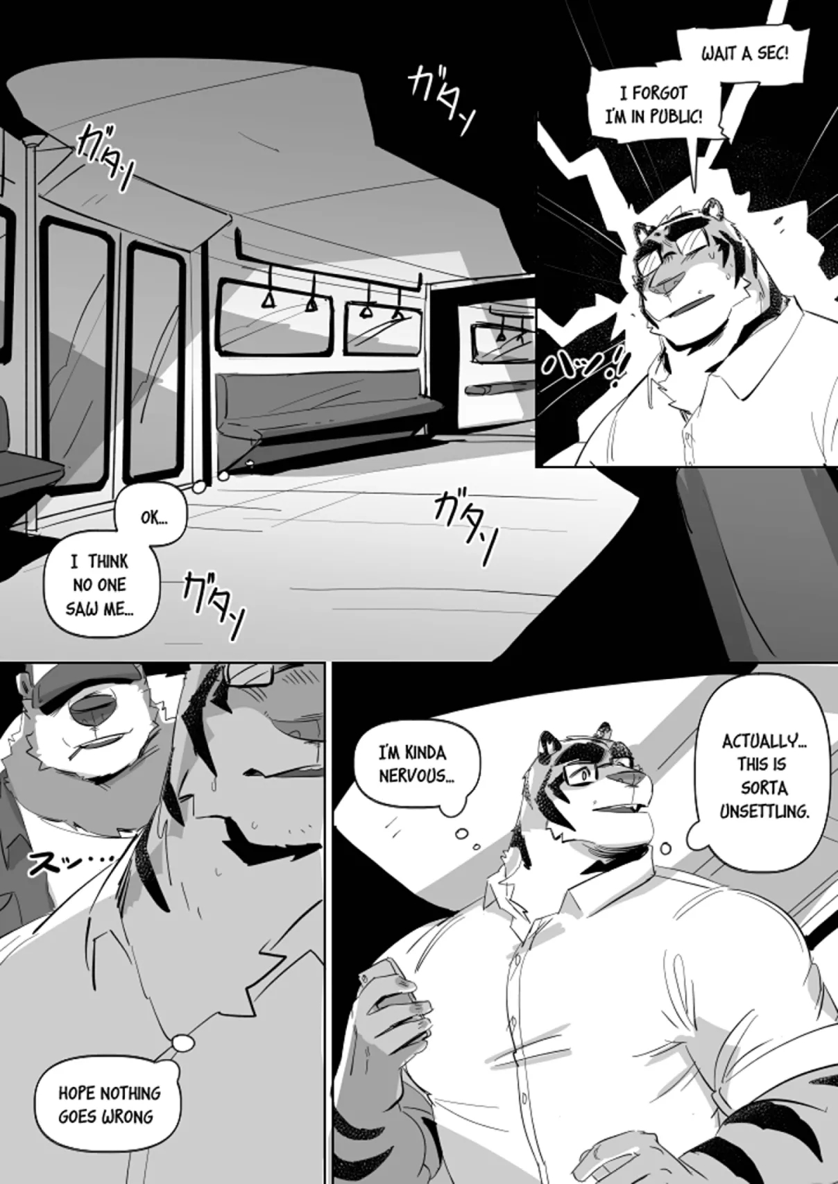 Tora Trouble page 4