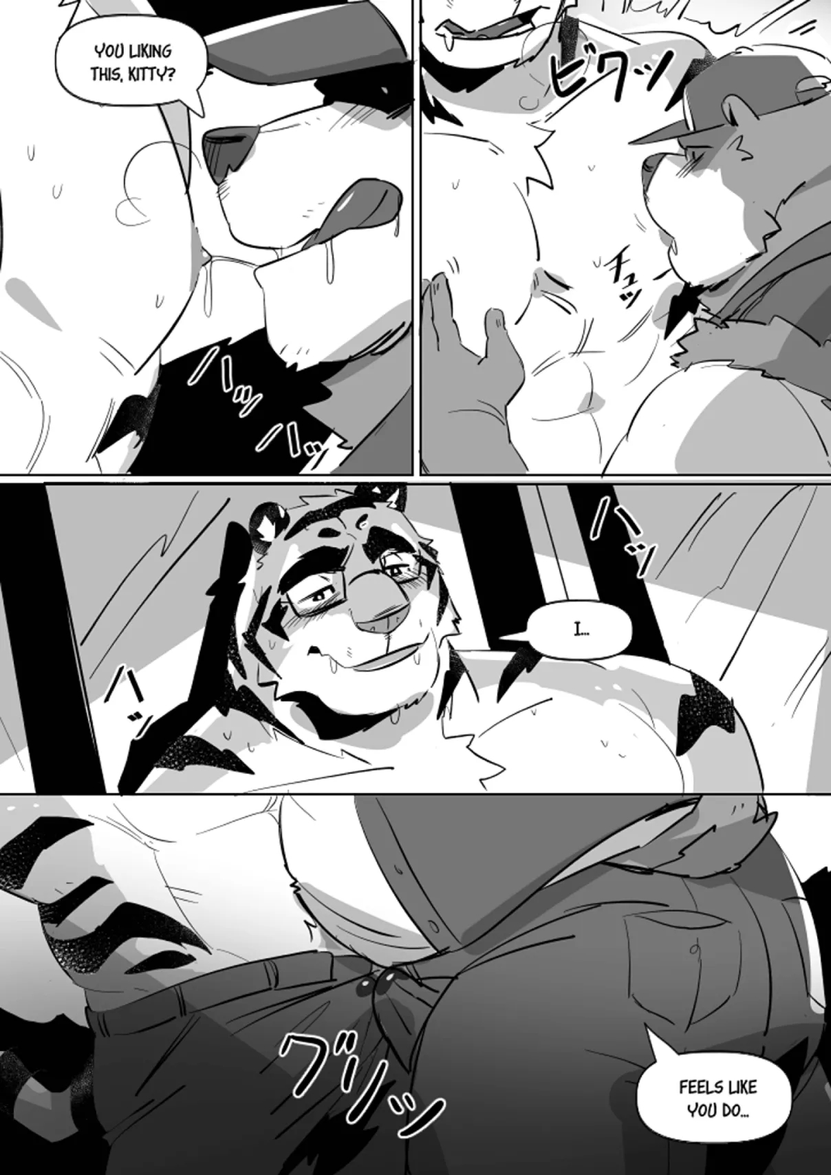 Tora Trouble page 9