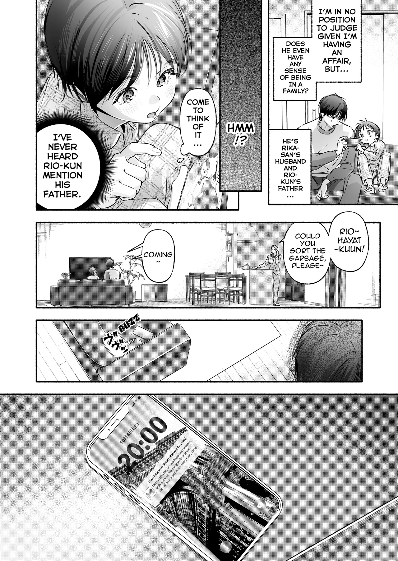 Trop 1 ~ I'll Take The Post-birth Virginity Of A Married Woman Whose Masturbation Was Exposed~ page 57