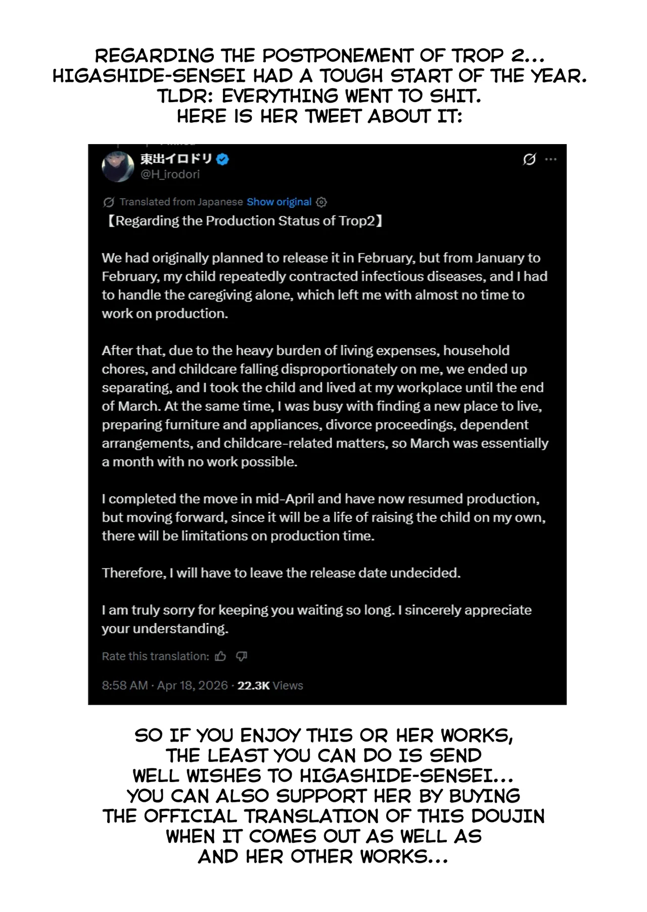 Trop 1 ~ I'll Take The Post-birth Virginity Of A Married Woman Whose Masturbation Was Exposed~ page 67