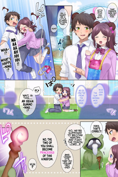 Ts Yuri Princess page 1