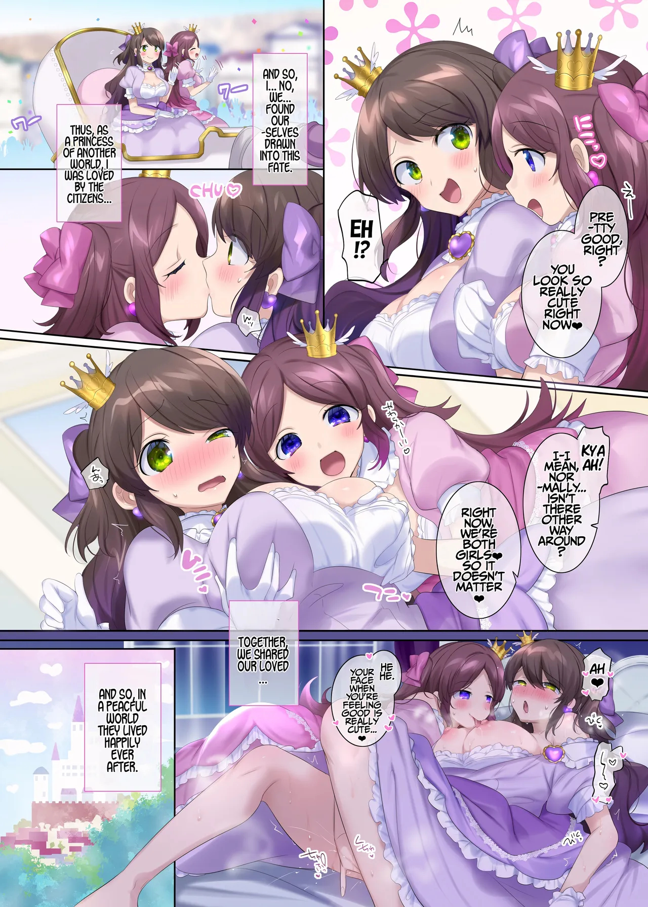 Ts Yuri Princess page 3