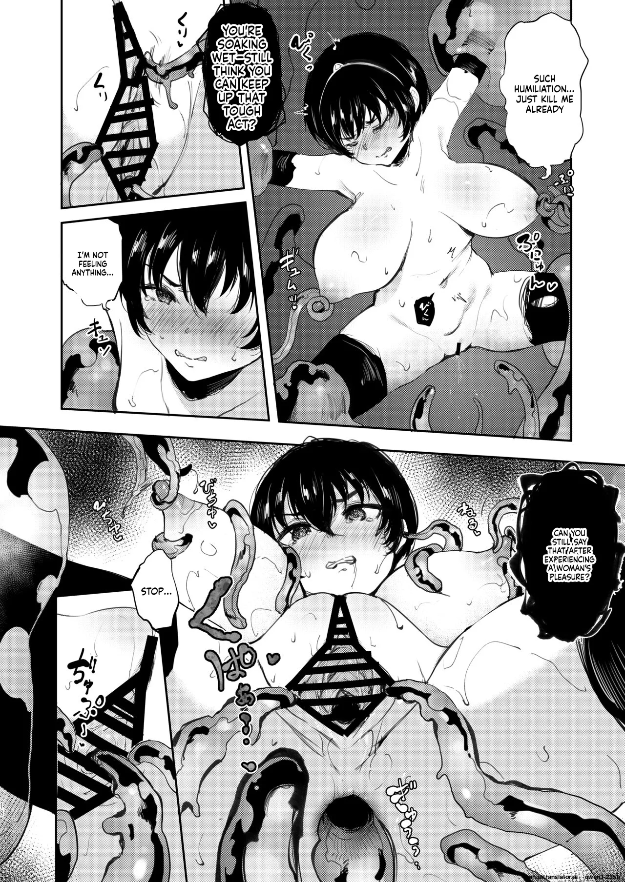 Ts Yuusha Akuochi page 17