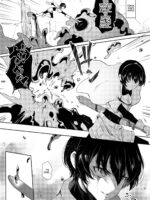 Ts Yuusha Akuochi page 2