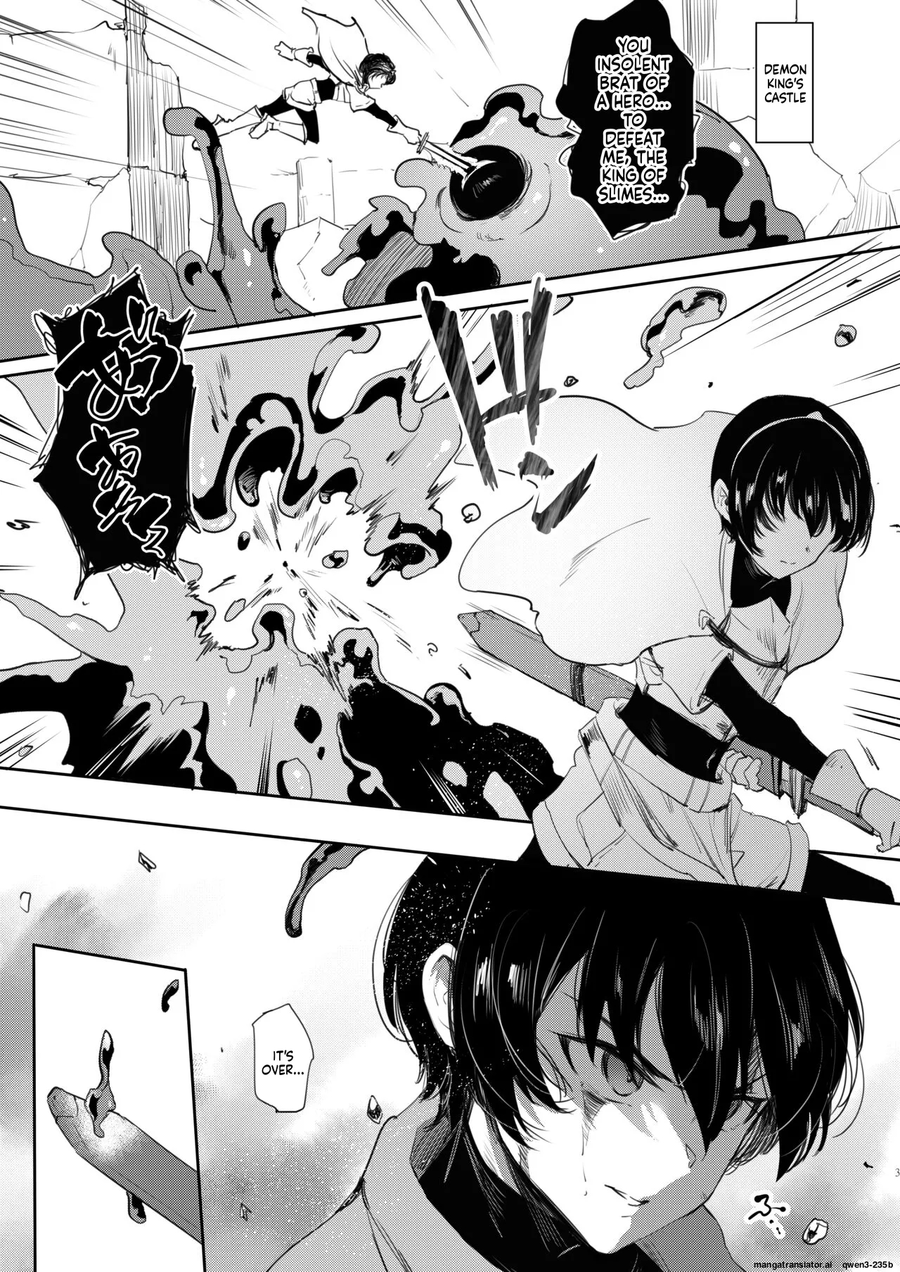 Ts Yuusha Akuochi page 2
