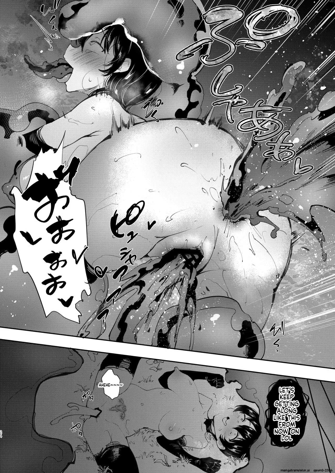 Ts Yuusha Akuochi page 23