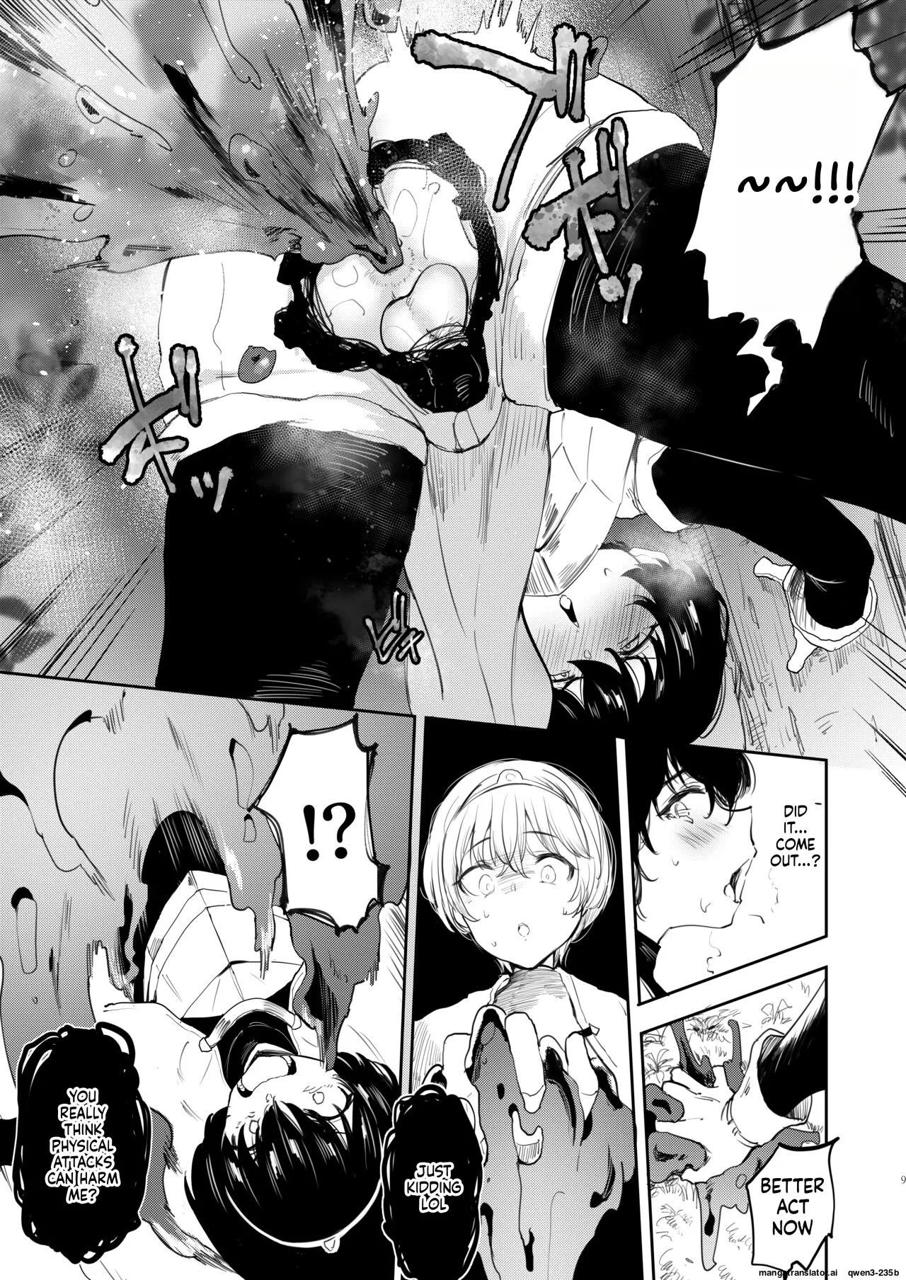 Ts Yuusha Akuochi page 8