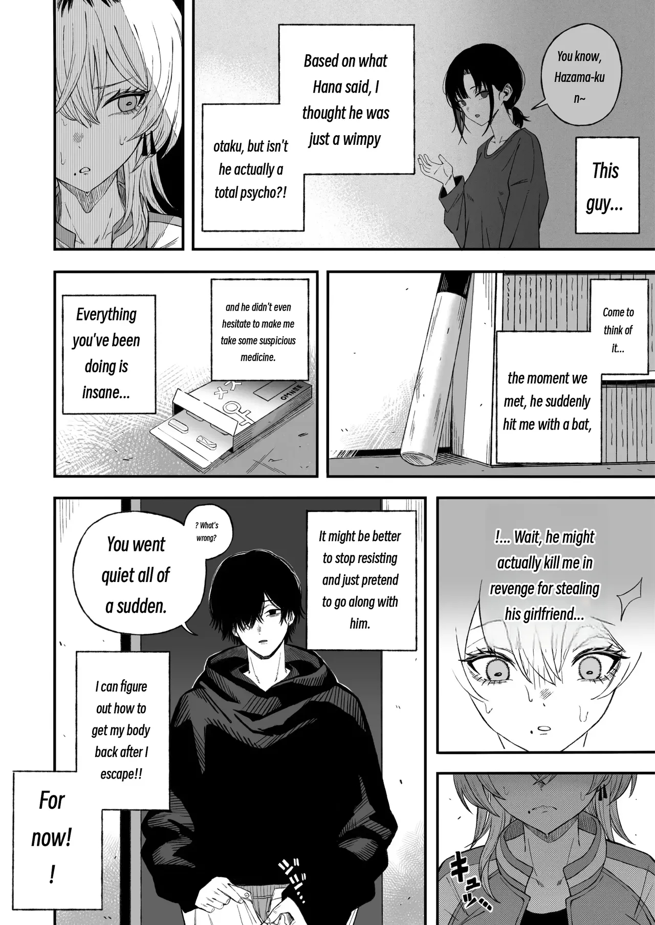 Turning A Cuckolder Into A Girl page 21