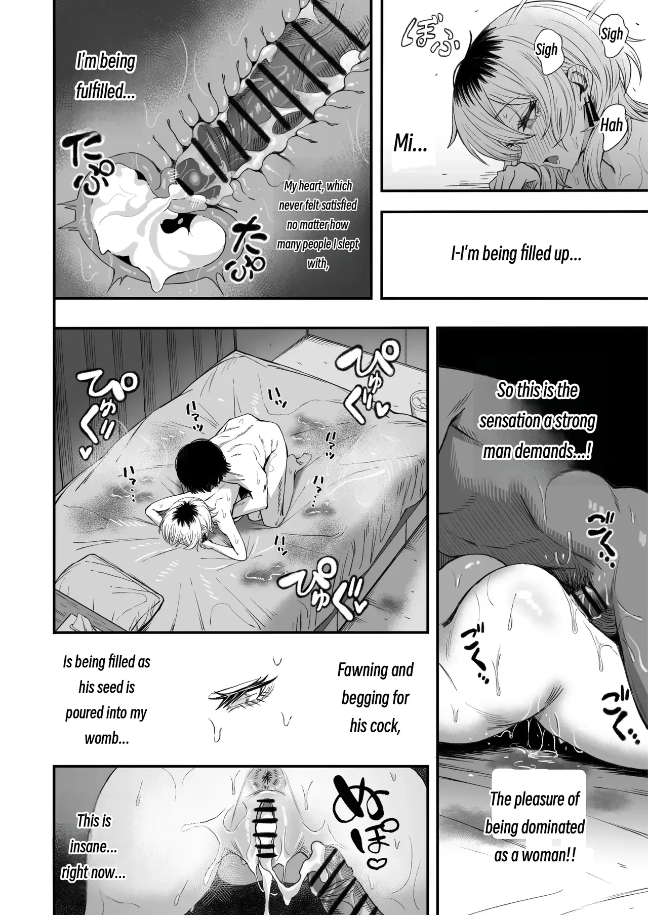 Turning A Cuckolder Into A Girl page 79