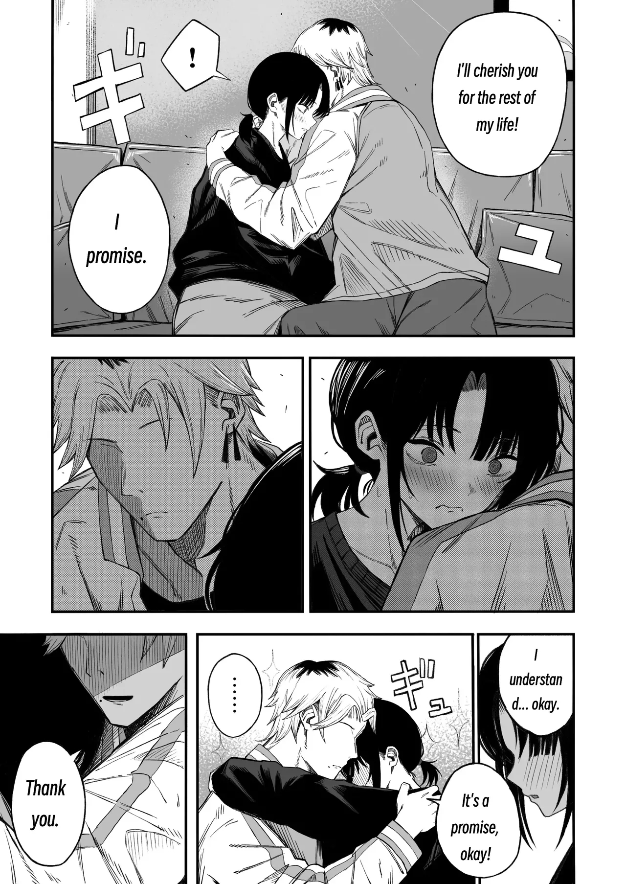 Turning A Cuckolder Into A Girl page 8