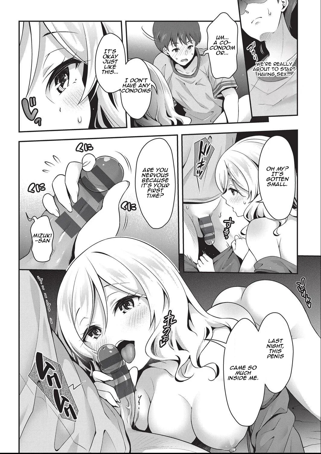 Two Of A Kind, Two Of A Mind page 34