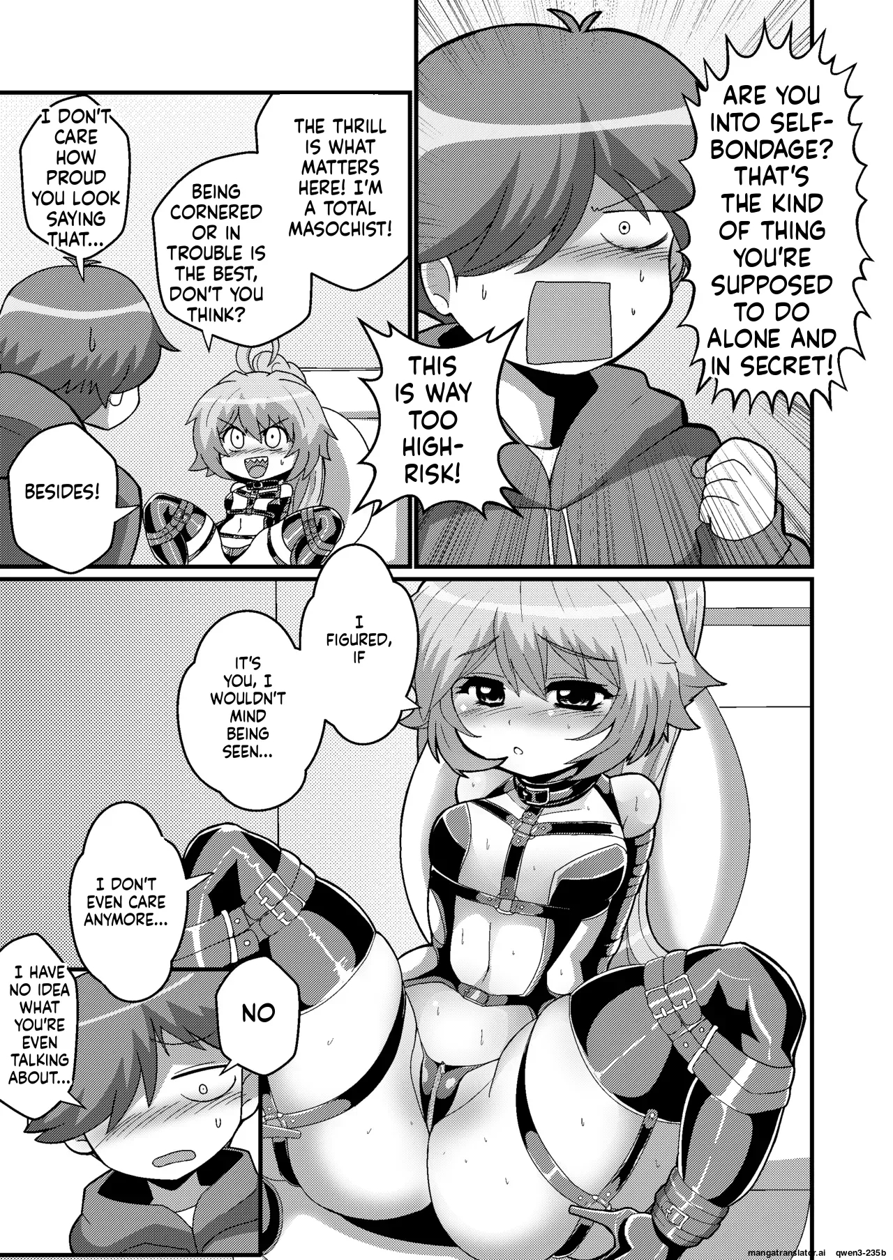 Uchi No Chiisai Joushi Ga M Sugiru page 13