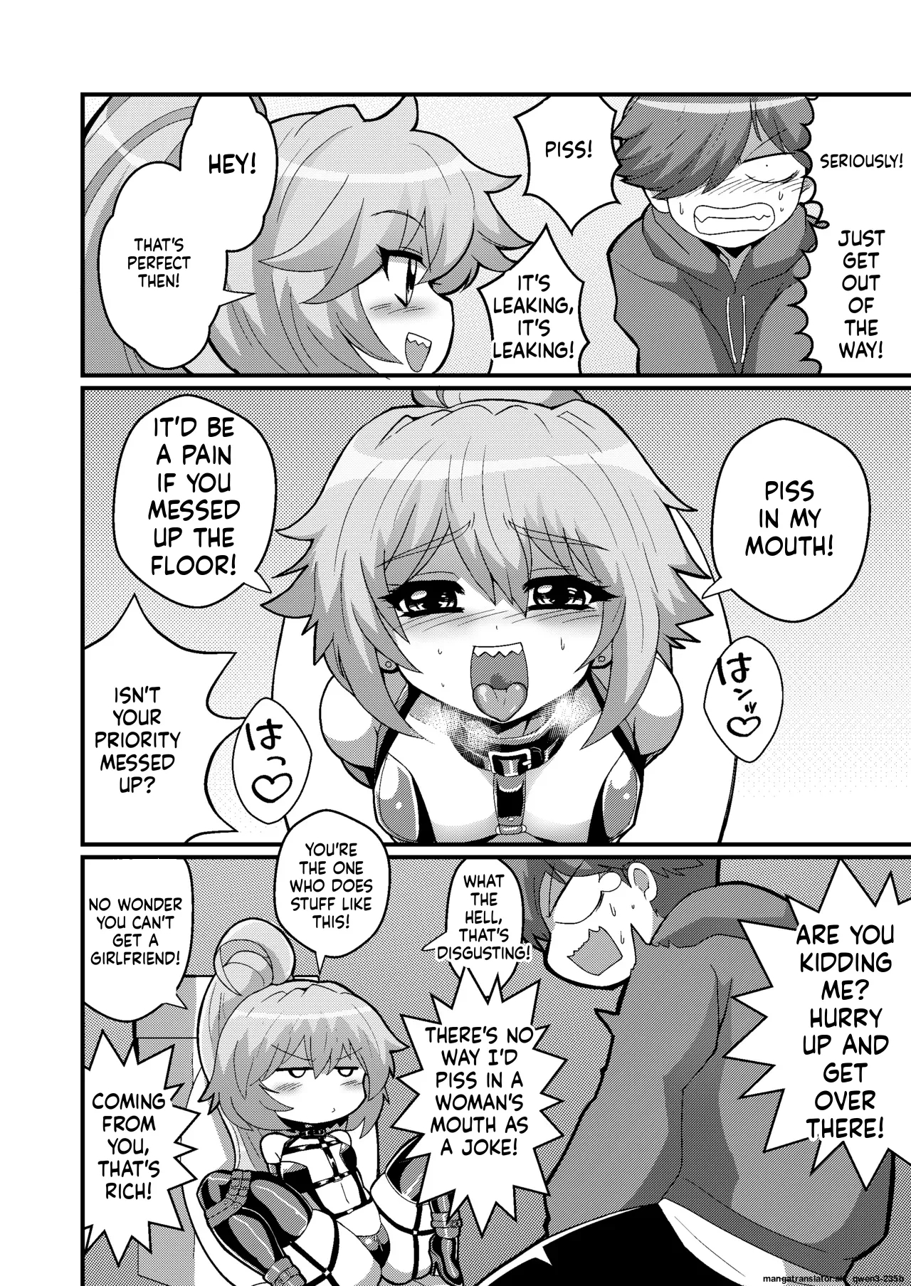 Uchi No Chiisai Joushi Ga M Sugiru page 14