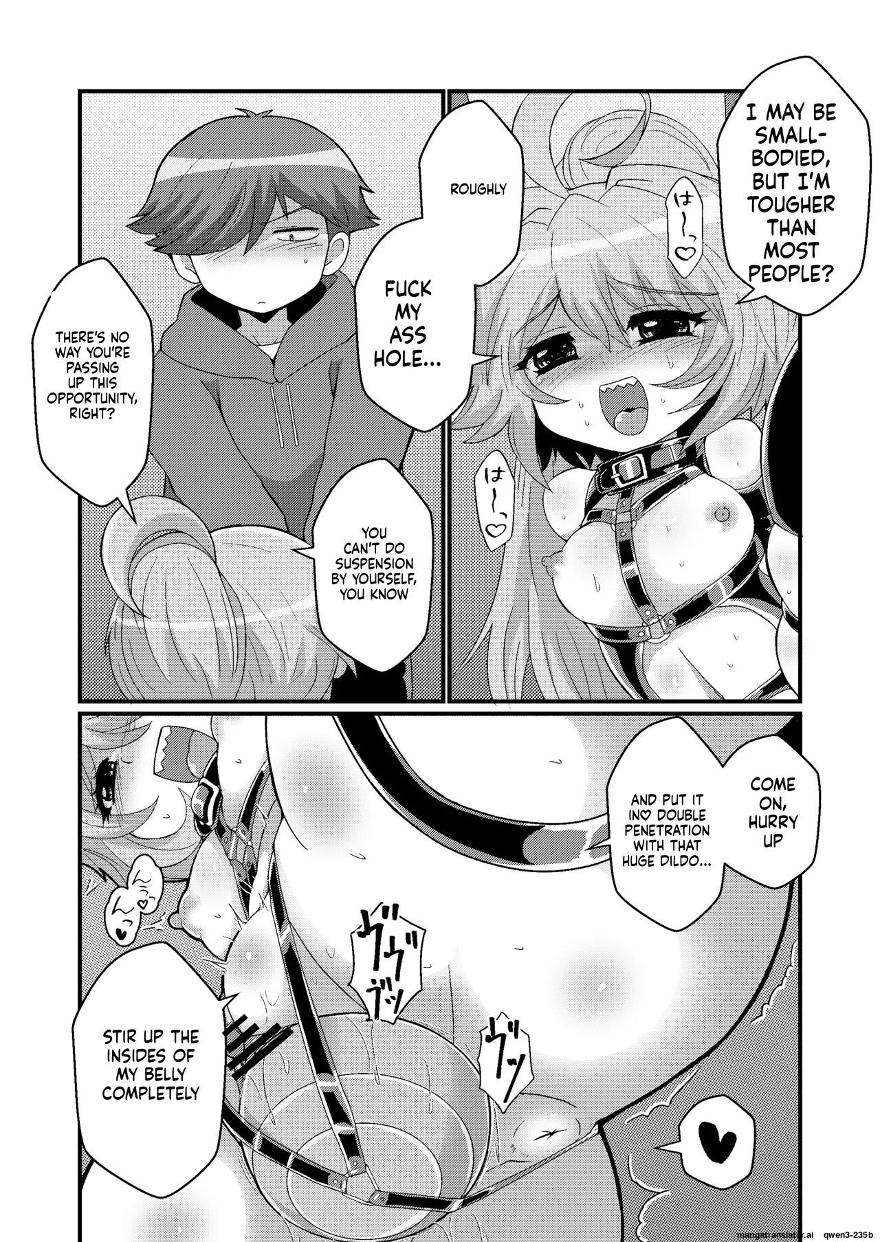 Uchi No Chiisai Joushi Ga M Sugiru page 28