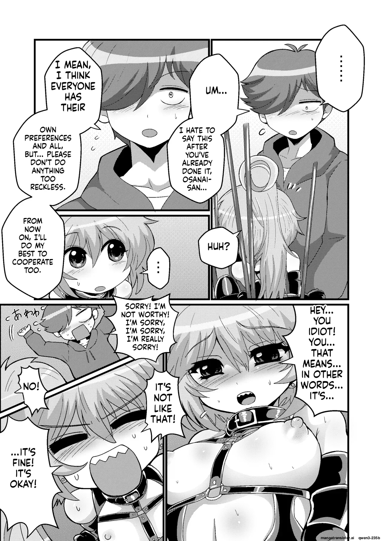 Uchi No Chiisai Joushi Ga M Sugiru page 29