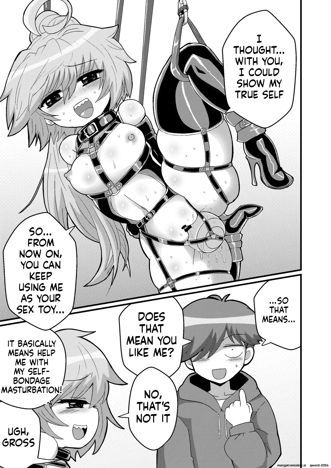 Uchi No Chiisai Joushi Ga M Sugiru page 31
