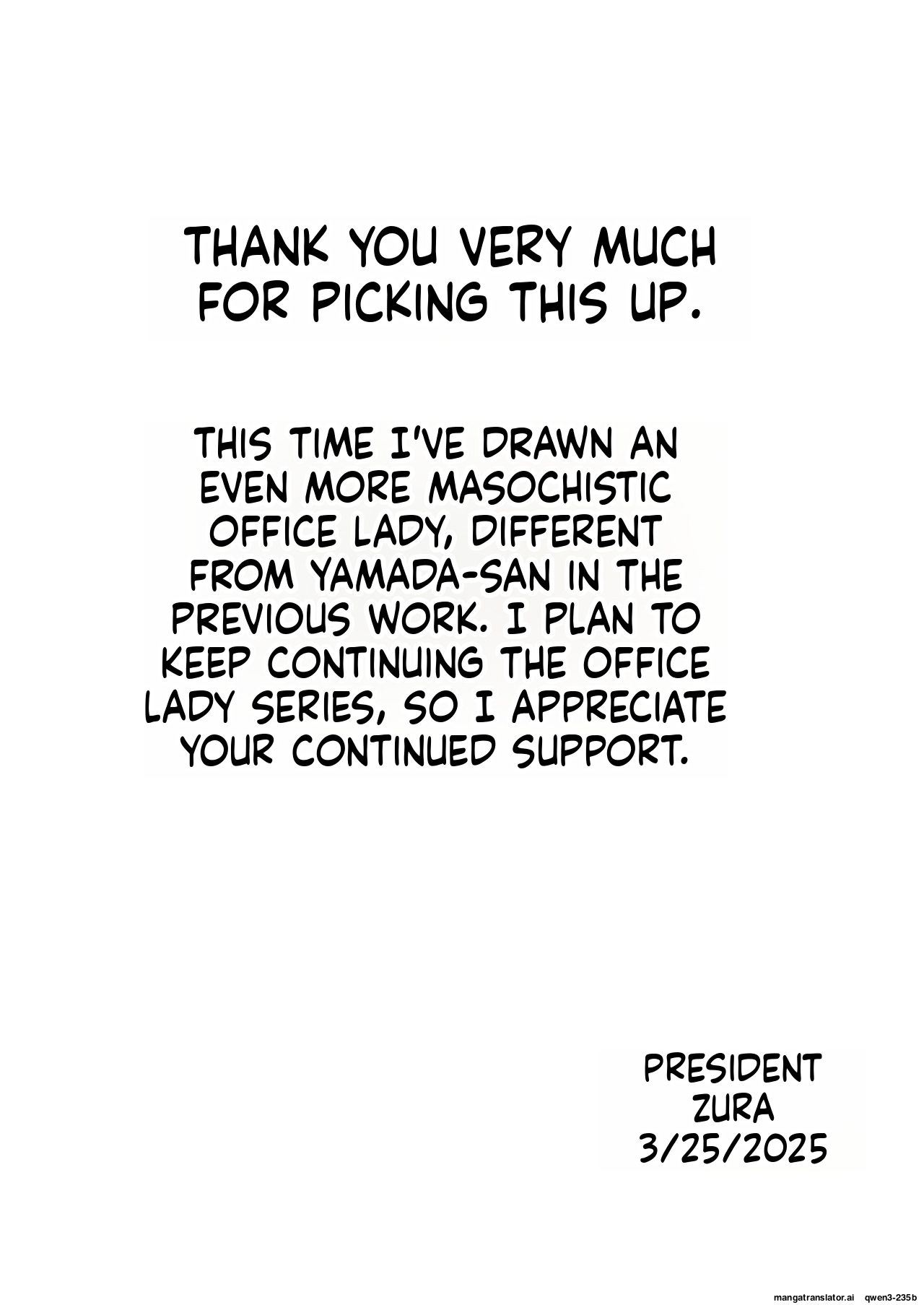 Uchi No Chiisai Joushi Ga M Sugiru page 39