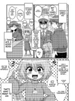 Uchi No Chiisai Joushi Ga M Sugiru page 5