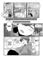 Uchi No Chiisai Joushi Ga M Sugiru page 8