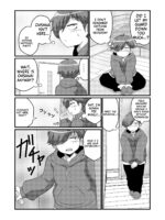 Uchi No Chiisai Joushi Ga M Sugiru page 9