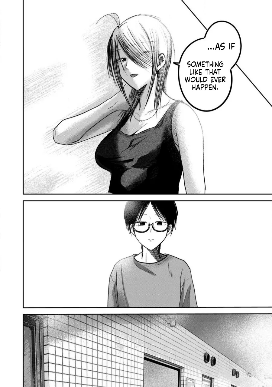 Ueno-kun Has Been Developed Chapter 80 page 16