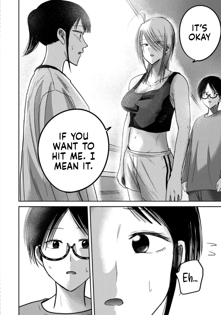 Ueno-kun Has Been Developed Chapter 80 page 20