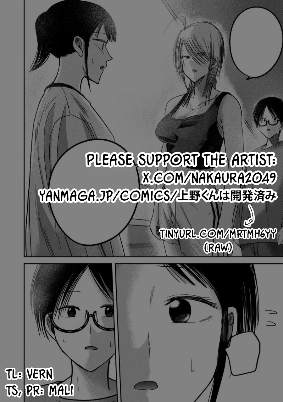 Ueno-kun Has Been Developed Chapter 80 page 21