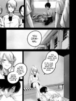 Ueno-kun Has Been Developed Chapter 80 page 3