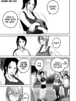 Ueno-kun Has Been Developed Chapter 81.5 page 1