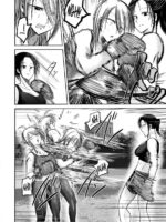 Ueno-kun Has Been Developed Chapter 81.5 page 4
