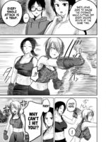 Ueno-kun Has Been Developed Chapter 81.5 page 5