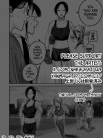 Ueno-kun Has Been Developed Chapter 81.5 page 9