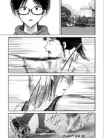 Ueno-kun Has Been Developed Chapter 81 page 1