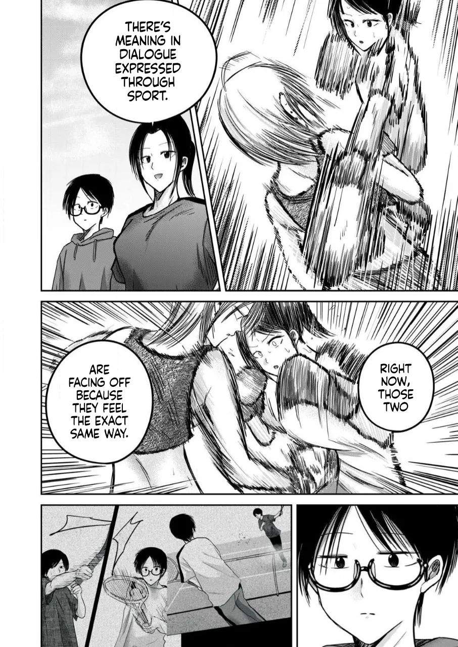 Ueno-kun Has Been Developed Chapter 81 page 14