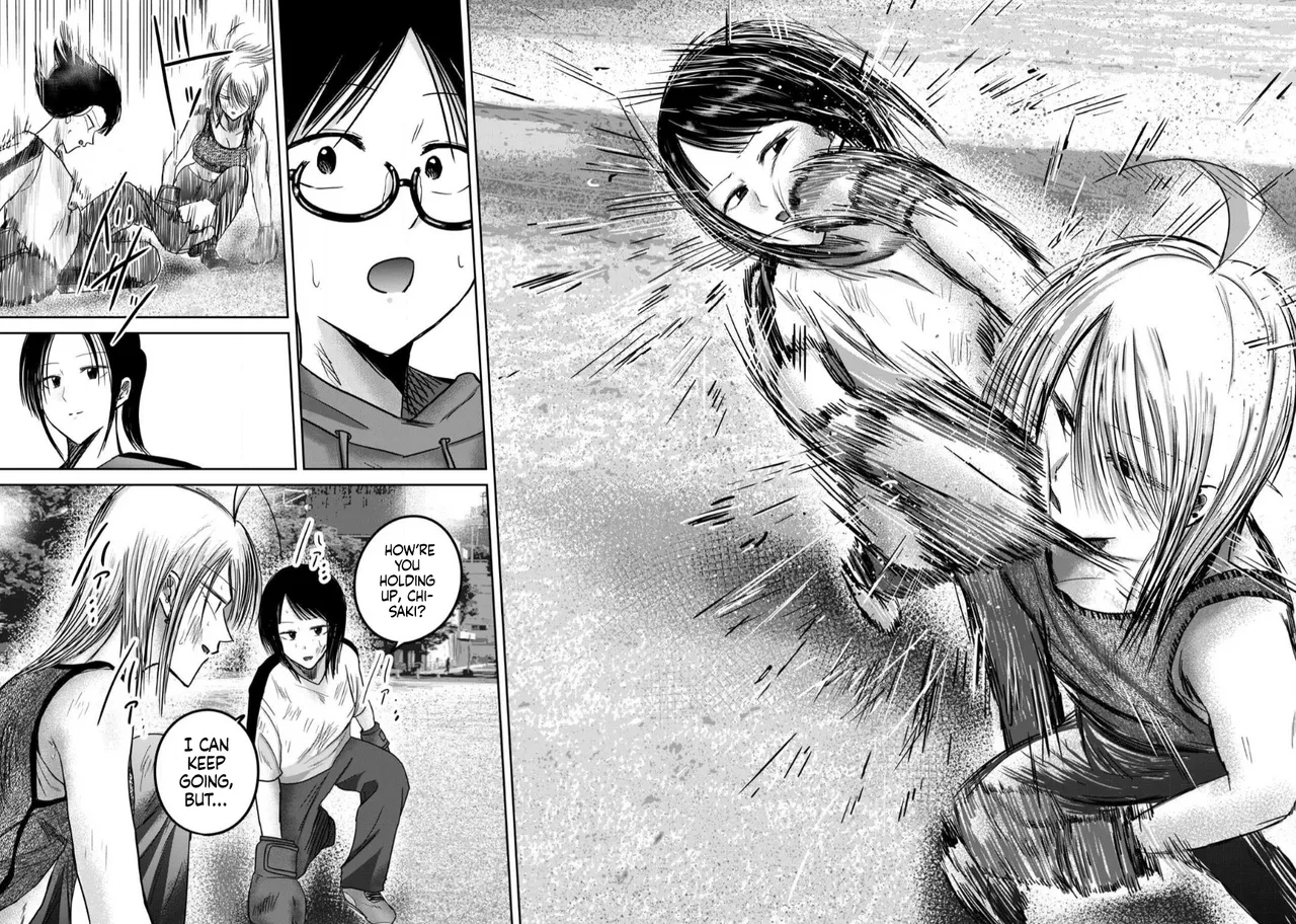 Ueno-kun Has Been Developed Chapter 81 page 18