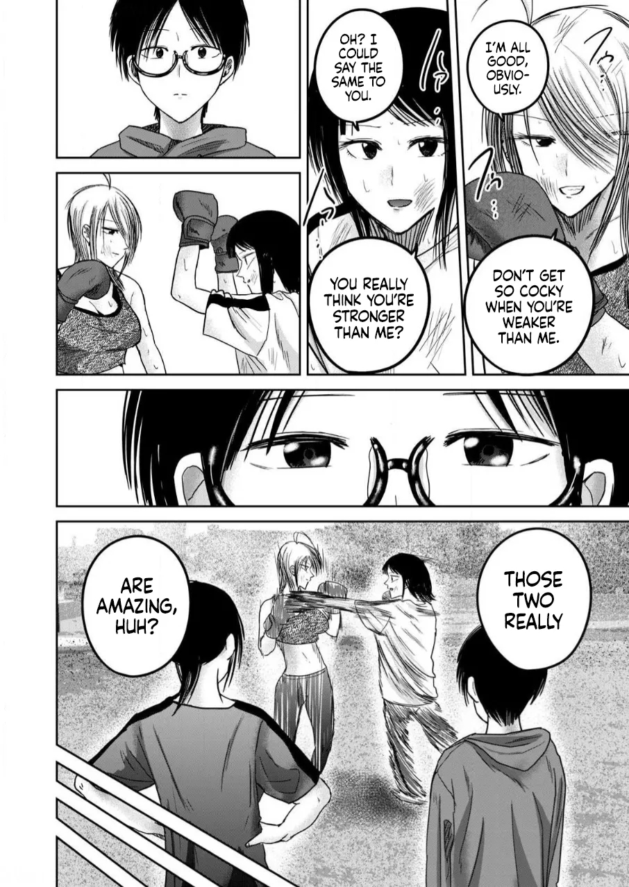 Ueno-kun Has Been Developed Chapter 81 page 19