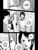 Ueno-kun Has Been Developed Chapter 81 page 5