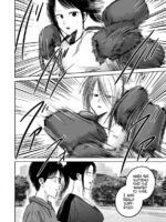Ueno-kun Has Been Developed Chapter 81 page 6