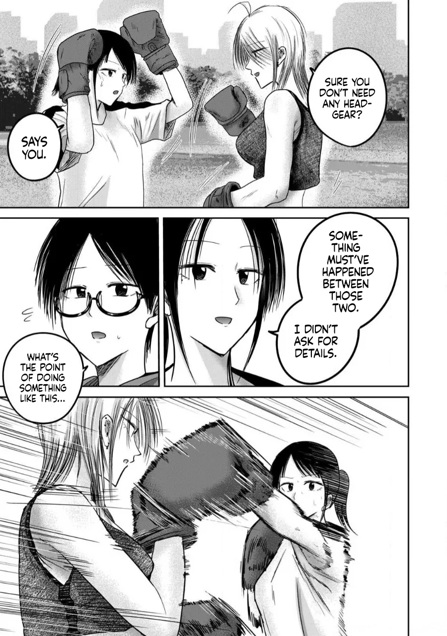 Ueno-kun Has Been Developed Chapter 81 page 7