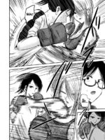 Ueno-kun Has Been Developed Chapter 81 page 8
