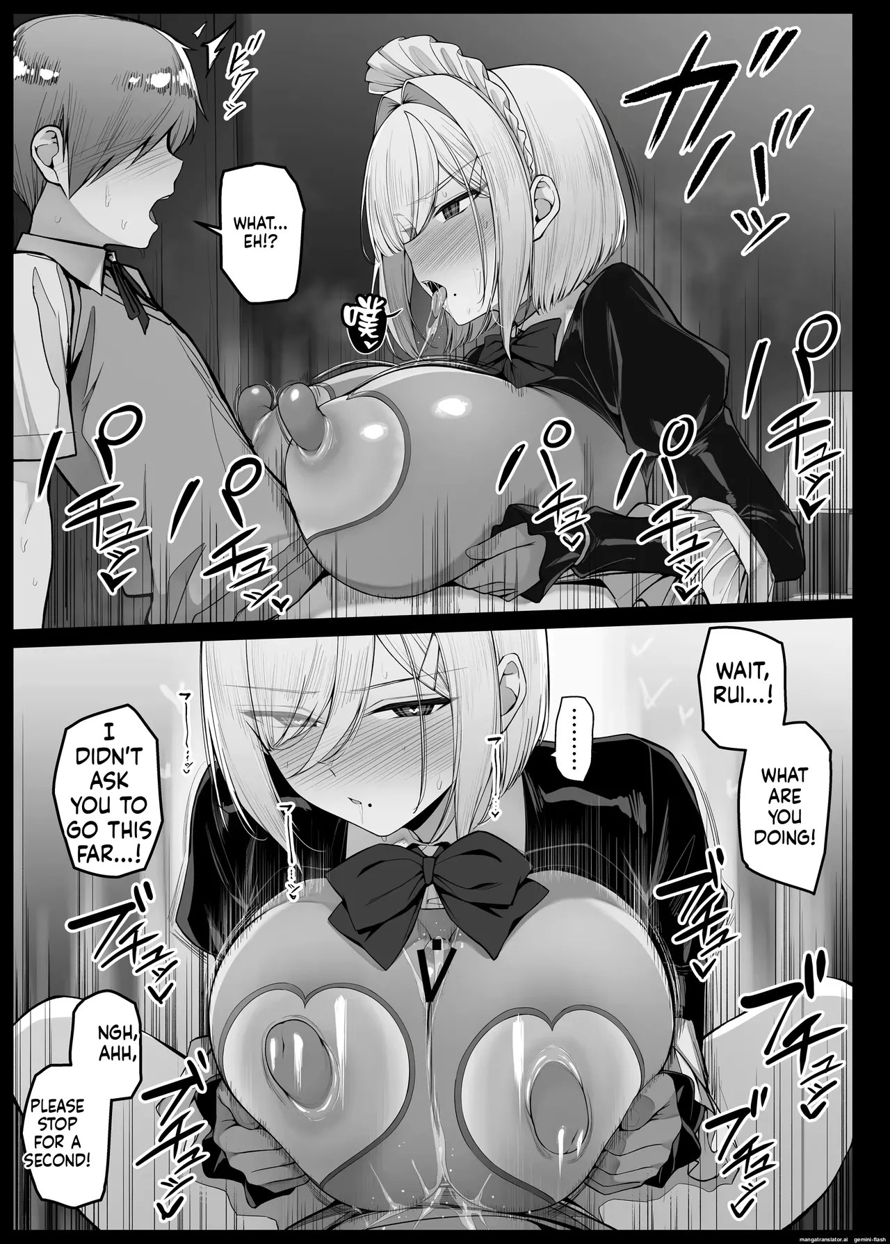 Vargel page 124