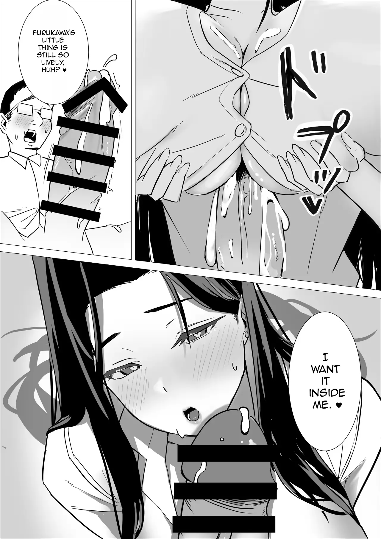 Varnami page 27