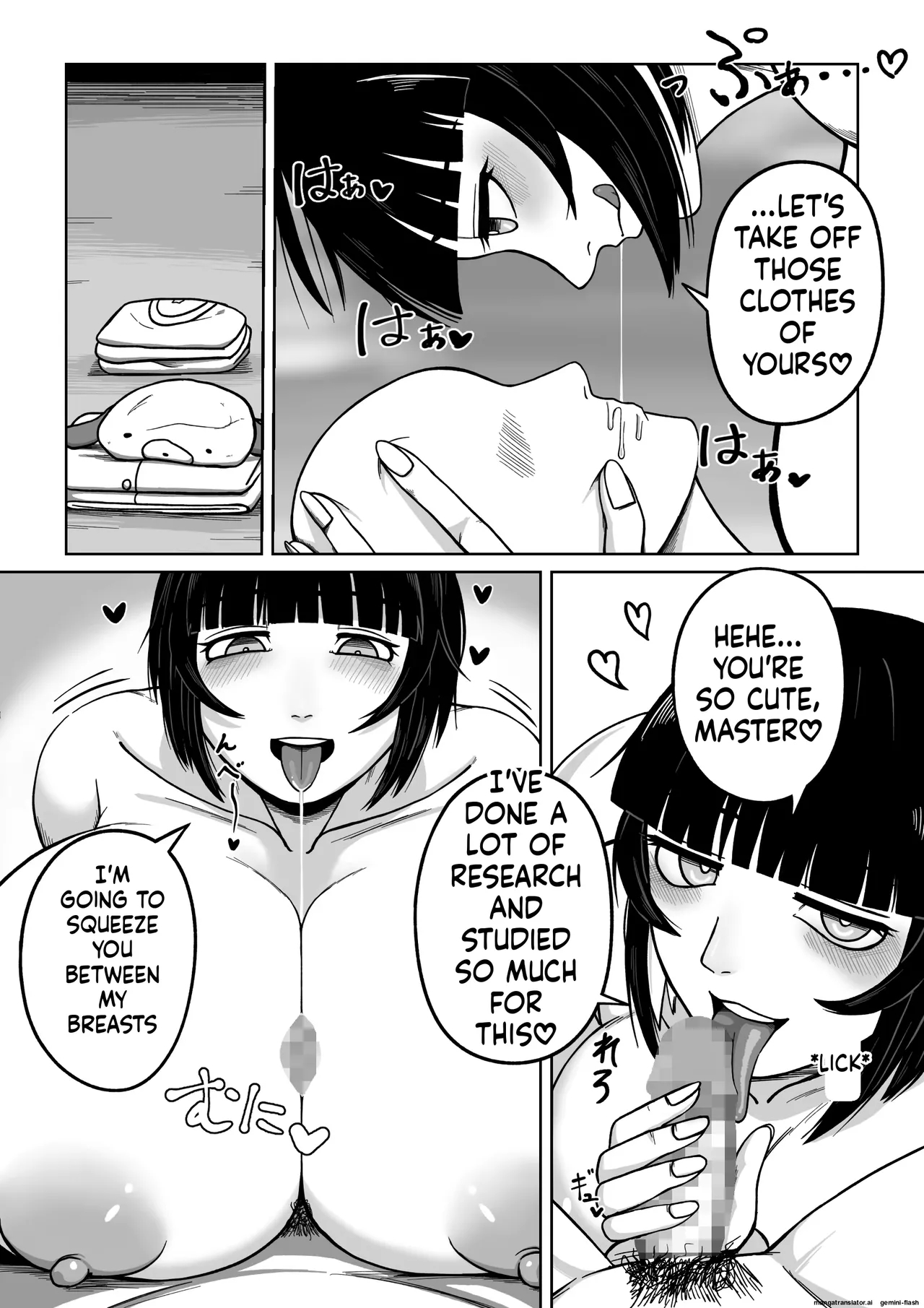 Varnami page 31