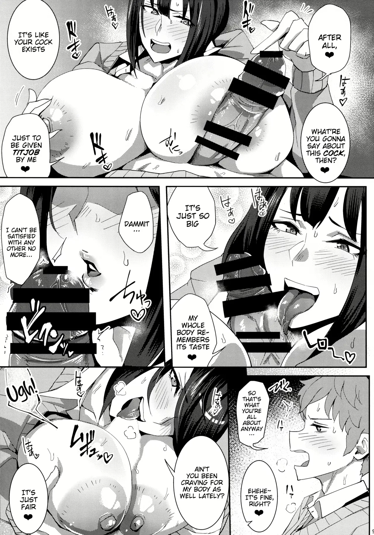 Varnami page 49