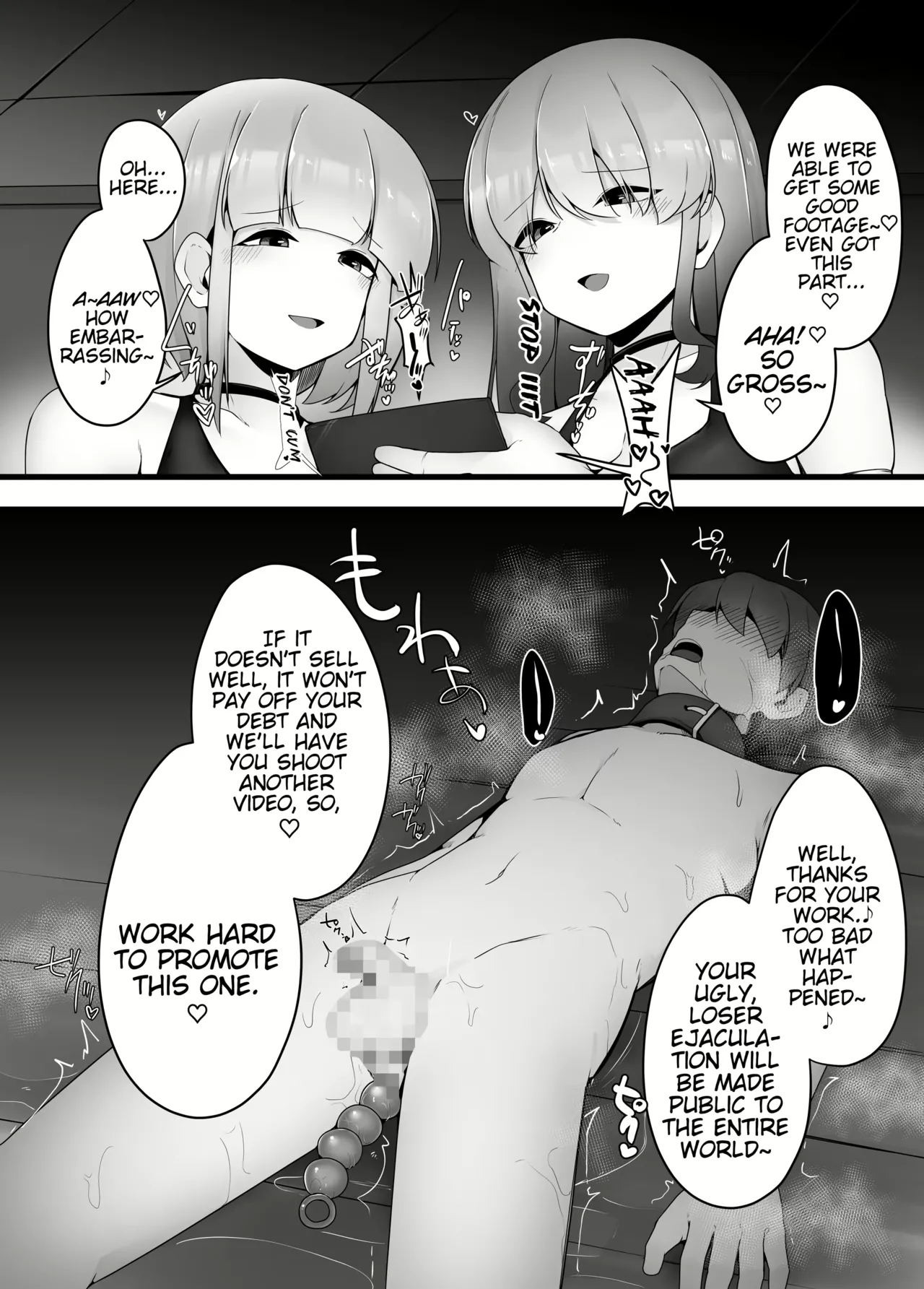 Varsqz page 76