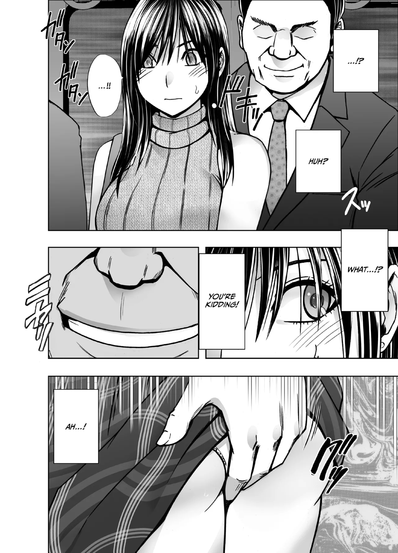 Virgin Revenger 1 page 12