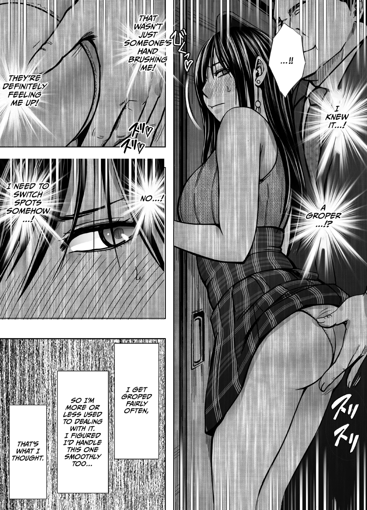 Virgin Revenger 1 page 13