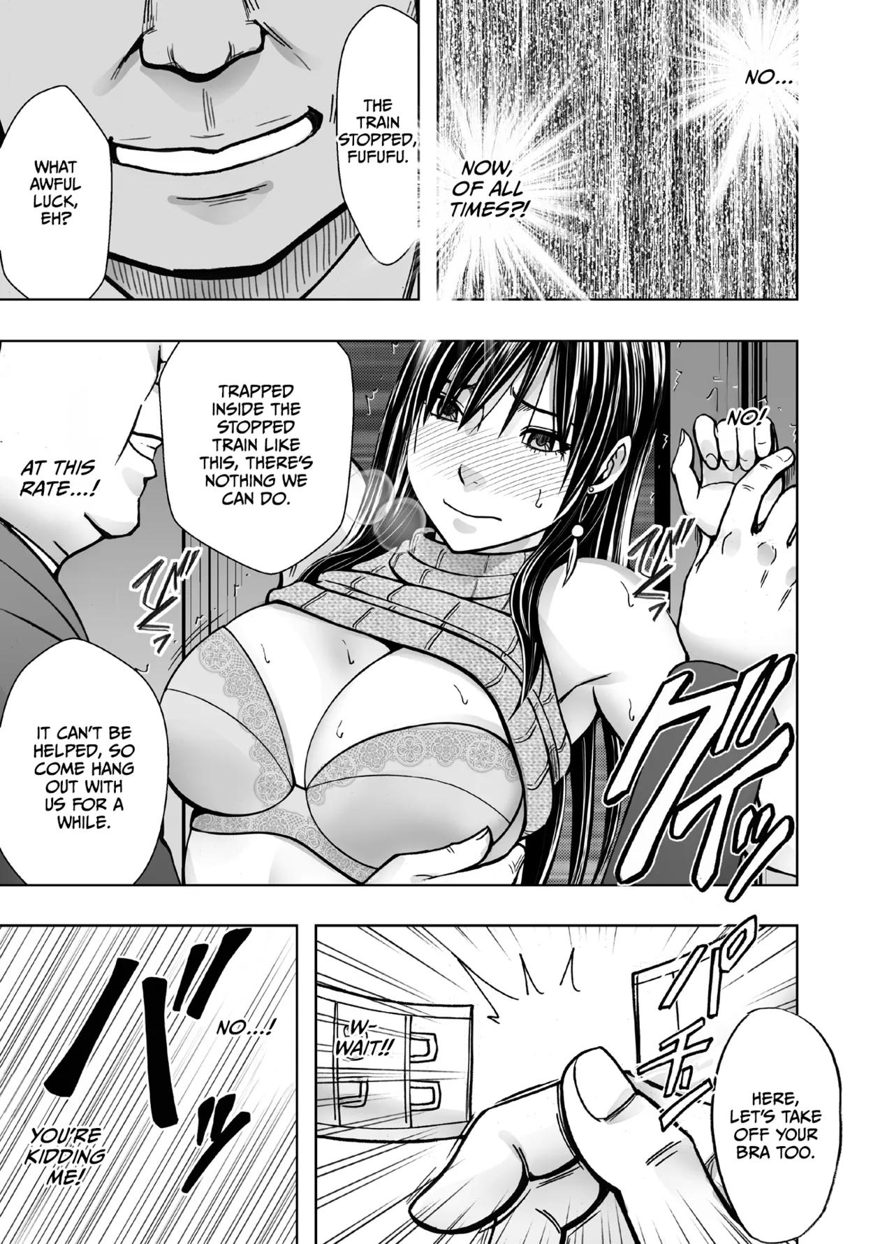 Virgin Revenger 1 page 18
