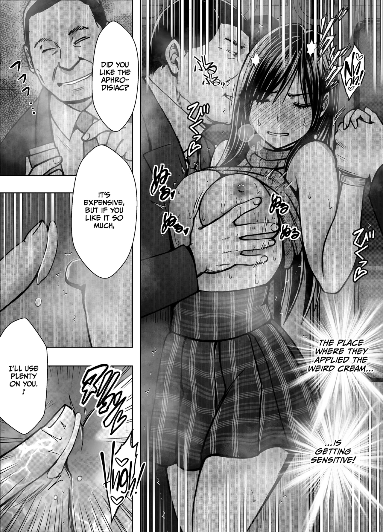 Virgin Revenger 1 page 22